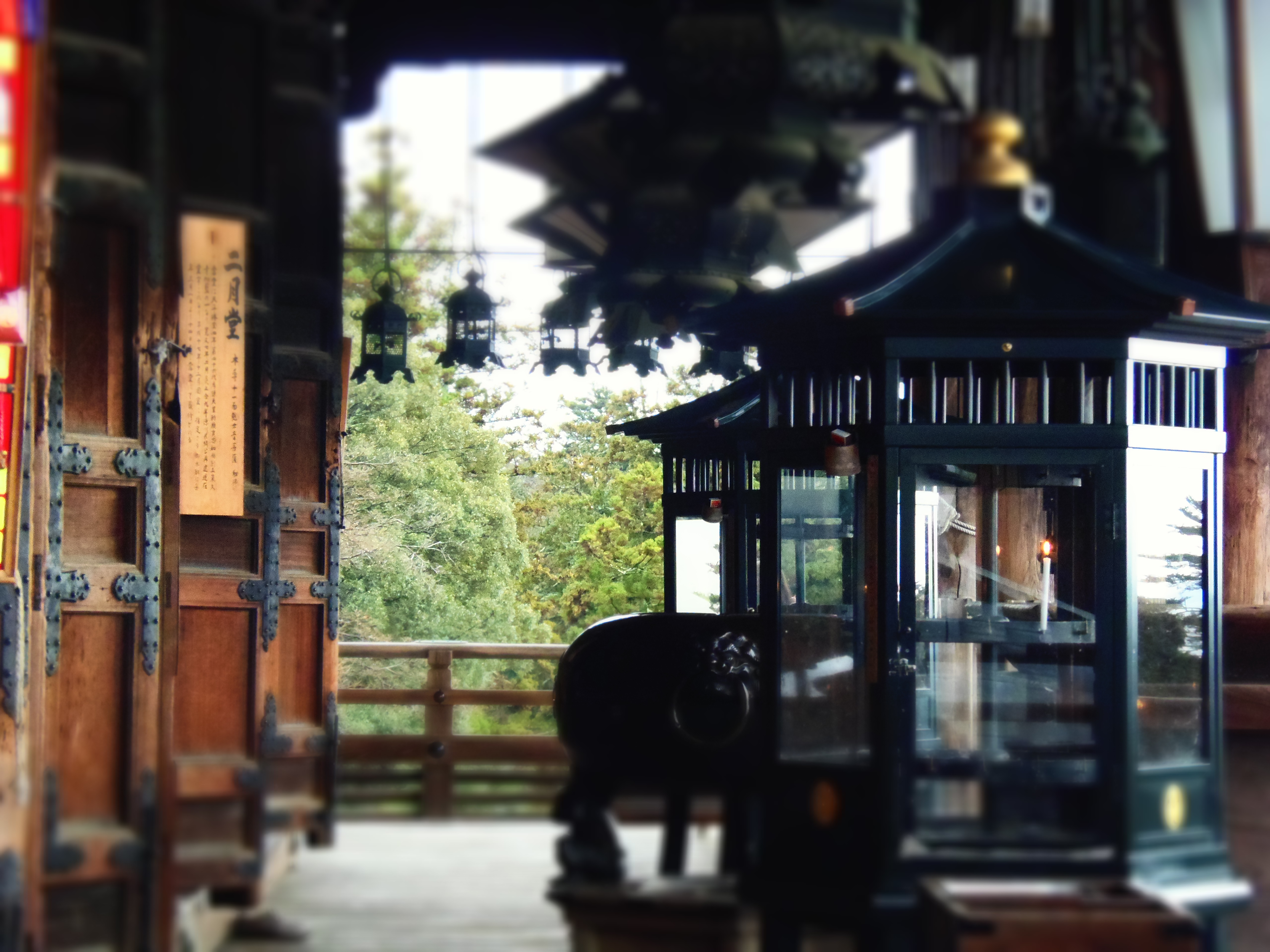 2016-12-27 13.10.26.jpg